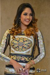 Muntaj Sarkar At Guru Movie Trailer Launch